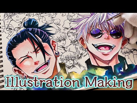 最強の二人”【呪術廻戦】五条悟・夏油傑描いてみた！【アナログ・水彩