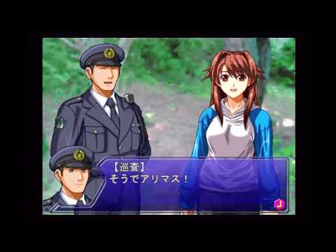 すのーまん Ps2 The 鑑識官 4日目 初見プレイ Youtube