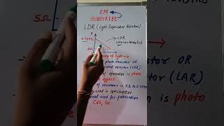 LDR Working Principles #shorts #electronic #shortvideo #electric