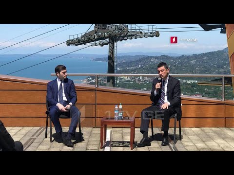 პრემიერ-მინისტრის განცხადება