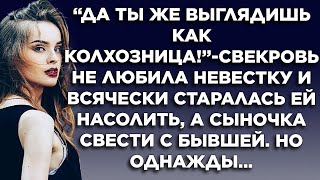 картинка: Истории из жизни  Жизненные истории  Интересные истории  Душевные истории  Рассказы