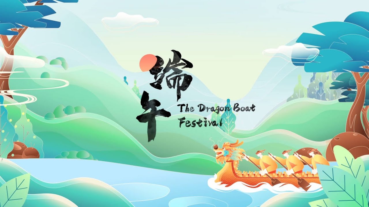 Kids Learn Mandarin – Dragon Boat Festival 端午节 | Chinese Culture | Little Chinese Learners