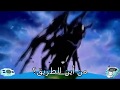 Digimon Abtal Digital Arabic Opening