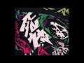 5.09 - オーパーツ (Ooparts - JP) -Final Remix- | The World Ends with You -Final Remix- Soundtrack
