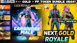 NEXT FREE FIRE MAX MEIN GOLD ROYALE BUNDLE NEW UPDATE 2024 IN INDIA SERVER FF TOKEN BUNDLE ROYAL HAI