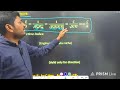 Physics Revision  - Lecture 147, By Vivek Sir || 3 April  #physics #neet #JEE #physicsforneet
