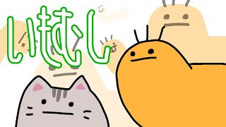 【#imomushi 】 #4 久しぶりの！お喋りしながら余裕っしょ！【#曇月りつ ／#初見大歓迎  】