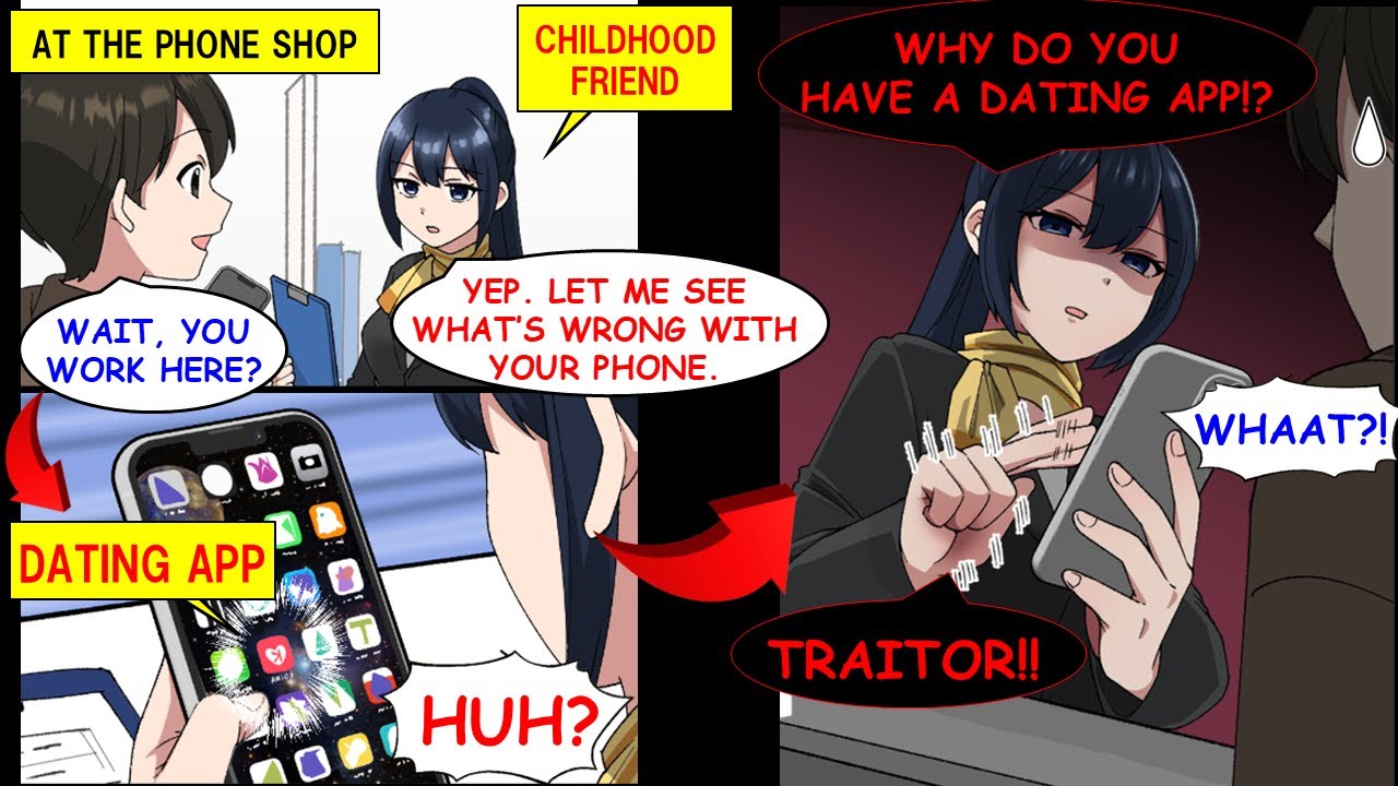 Мой друг детства, работающий в магазине телефонов, увидел приложение для знакомств на моем телефо...