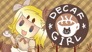【VOCALOID2 カバー】デカフェガール 【鏡音リン(act1) feat. sweet】