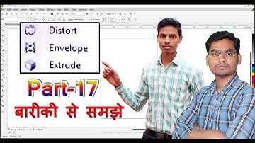 Coreldraw x7 tools step by step tutorial in hindi |Distort | Envelope | Extrude tools Part 17 #corel