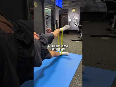 축구하면서 몸싸움만큼은 지기 싫으신 분들은 필수 시청 💥