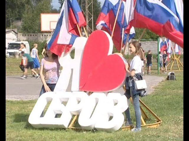 В ближайшие дни в России вновь отметят День молодежи