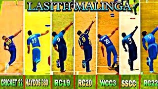 Lasith Malinga Bowling Action In All Cricket Games Comparison [Slow Motion] screenshot 4