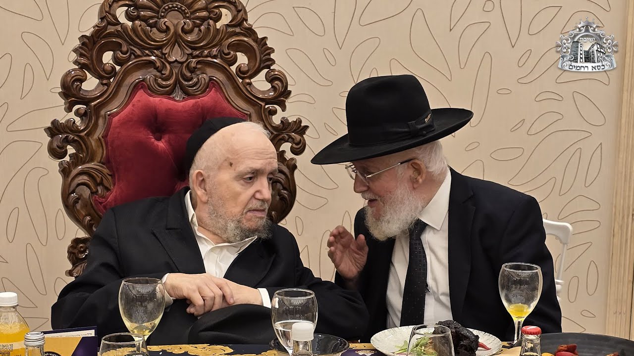 Uploads from אתר כסא רחמים מרן הרב מאזוז