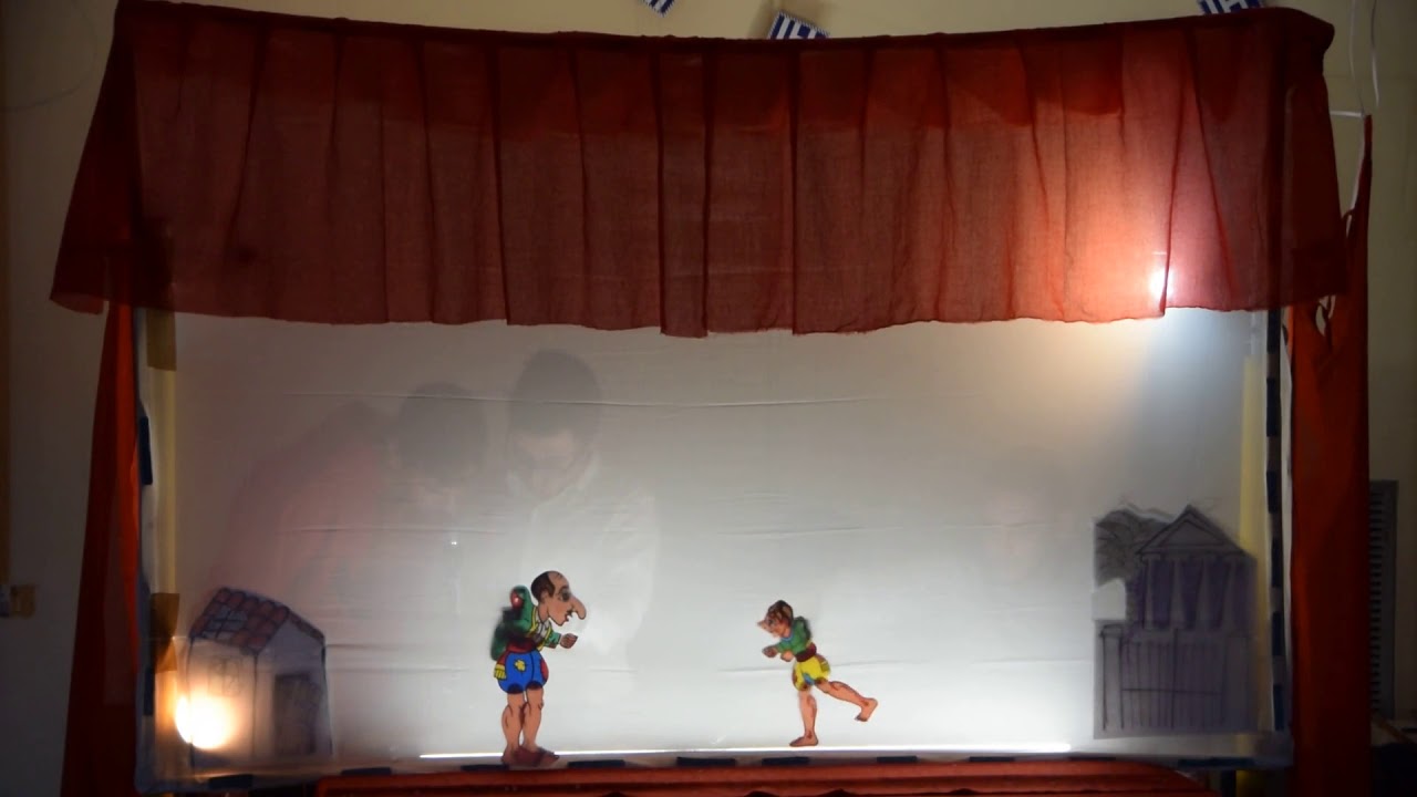 Ο Καραγκιοζης στο Πολυτεχνείο Γιορτή 17 Νοέμβρη 1ο ΕΠΑΛ Ραφήνας