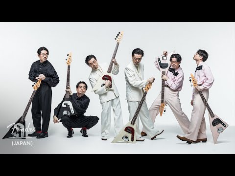 Hama Okamoto Fender® Katana Bass