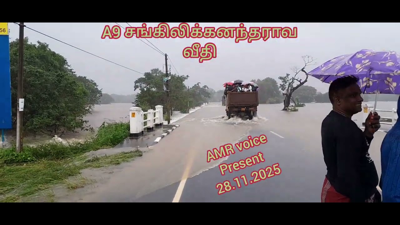 A9 jaffna road