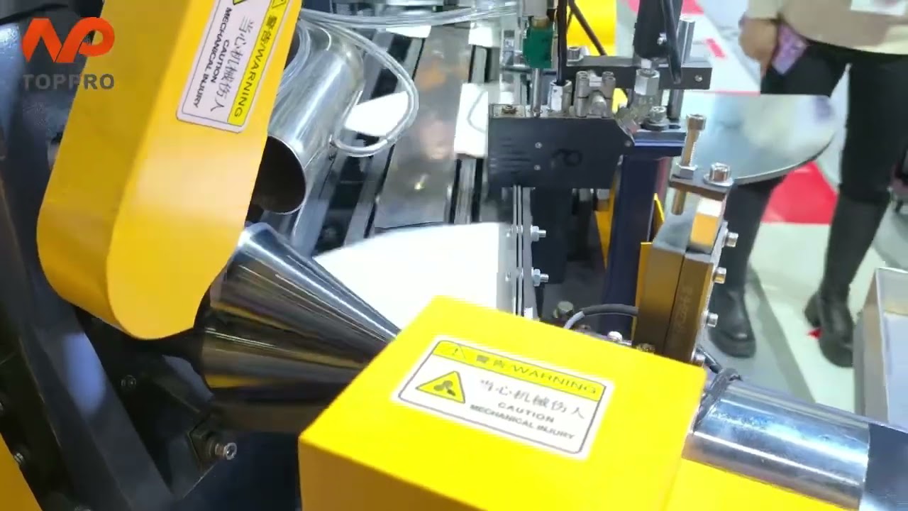 CPC-220 AUTOMATIC PAPER CONE SLEEVE MAKING MACHINE for 200pcs/min