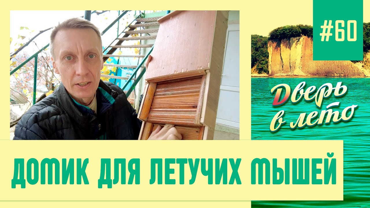 Металлический дом в Туапсе доступно Металлический дом в Туапсе доступно