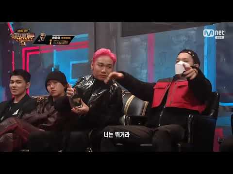 쇼미더머니9 머쉬베놈 결승전 1라운드
