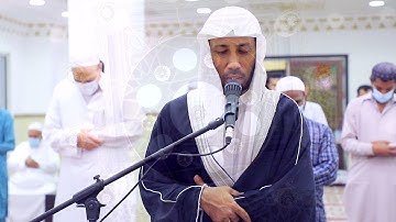 قراءة رائعة || سورة الهمزة || الأستاذ: عمران حافظ || مسجد أم ماجد المالكي (رحمها الله).
