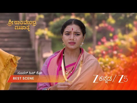 Sri Raghavendra Mahathme | EP - 239 | Best Scene 4 | Oct 10 2026 | Zee Kannada