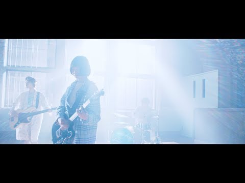 SHISHAMO「水色の日々」