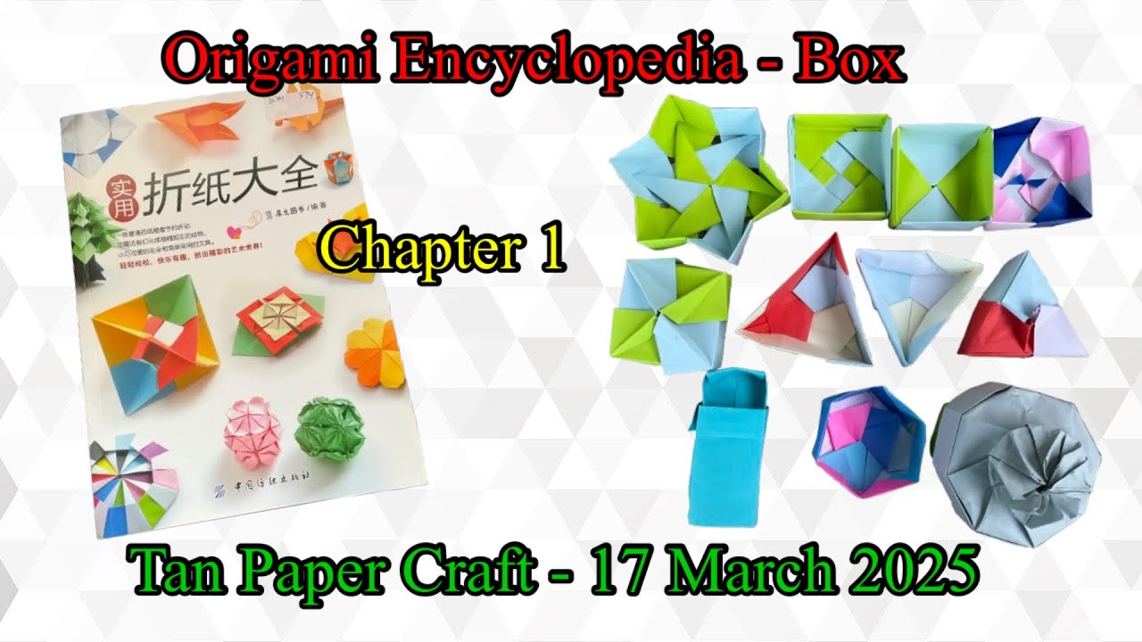 Tutorial ke 218 - Origami encyclopedia chapter 1 - Box - YouTube