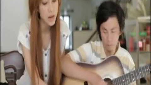 Em Trong Mắt Tôi - Tuyết Trâm Waky