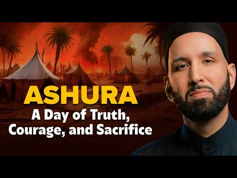 What Was the Real Victory of Imam Hussain (RA) and Musa (AS)? || Daily Reminder By Dr. Omar Suleiman