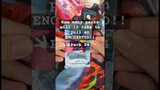 How many packs will it take to pull an Enchanted?! Pack 24 #lorcana #tcg #packopening #winterspell