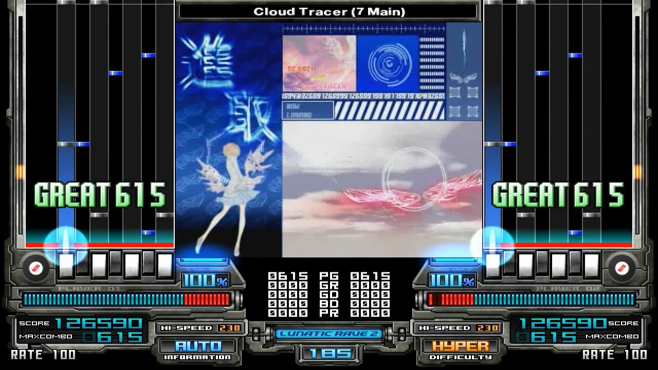 [BMS] Cloud Tracer / bbangsami