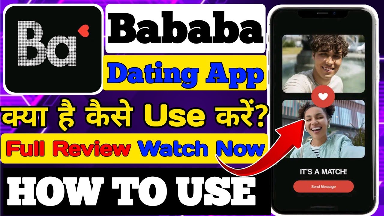 Bababa app || How to use bababa app ||Bababa kaise use kare- Bababa ...