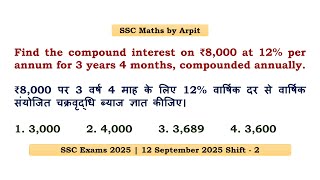 Find the compound interest on ₹8,000 at 12% per annum for 3 years 4 months, compounded annually.