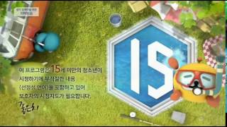 OUT155