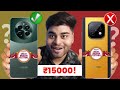 Realme Narzo 70 Pro Vs Realme Narzo 70 Turbo - Best Phone Under 15,000?