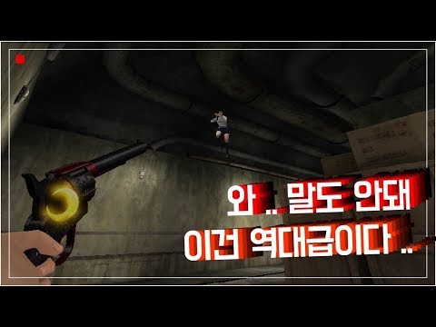 [레츠비곤TV] 이번에 나온 권총 미쳤습니다;;;  sudden attack