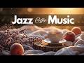 Soft Brew Jazz ☕ Dreamy Piano & Bossa Nova for Afternoon Nap & Total Relaxation