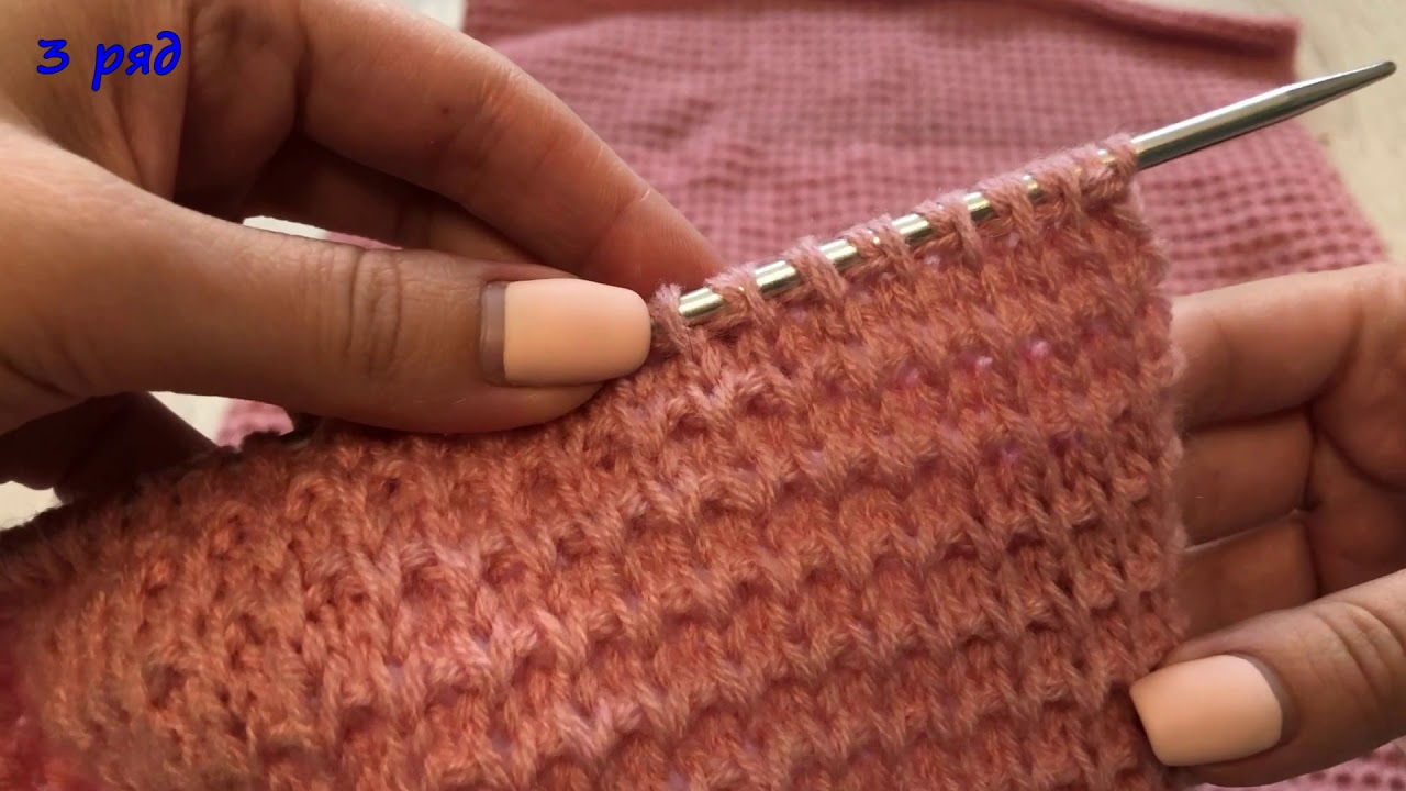 Простой узор для свитера, 4 ряда