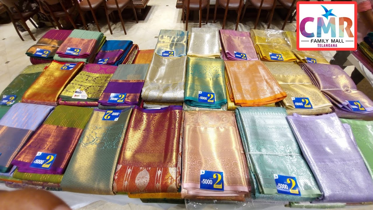 CMR Family Mall లో దమాకాపట్టు చీరలు #hyderabad#pattusarees#cmrfamilymall#saree #cmr#cmrshoppingmall