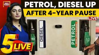 LIVE: Petrol, Diesel Prices Hiked By Rs 3 | Fuel Price Hike In India | War Impact | India Today LIVE screenshot 5
