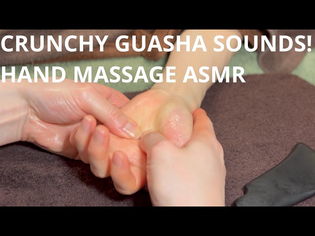 【Crunchy ASMR】黒刀かっさを使ったハンドオイルマッサージ20分✋ゴリゴリ音が気持ちいい✨Gua Sha Hand Massage & Satisfying