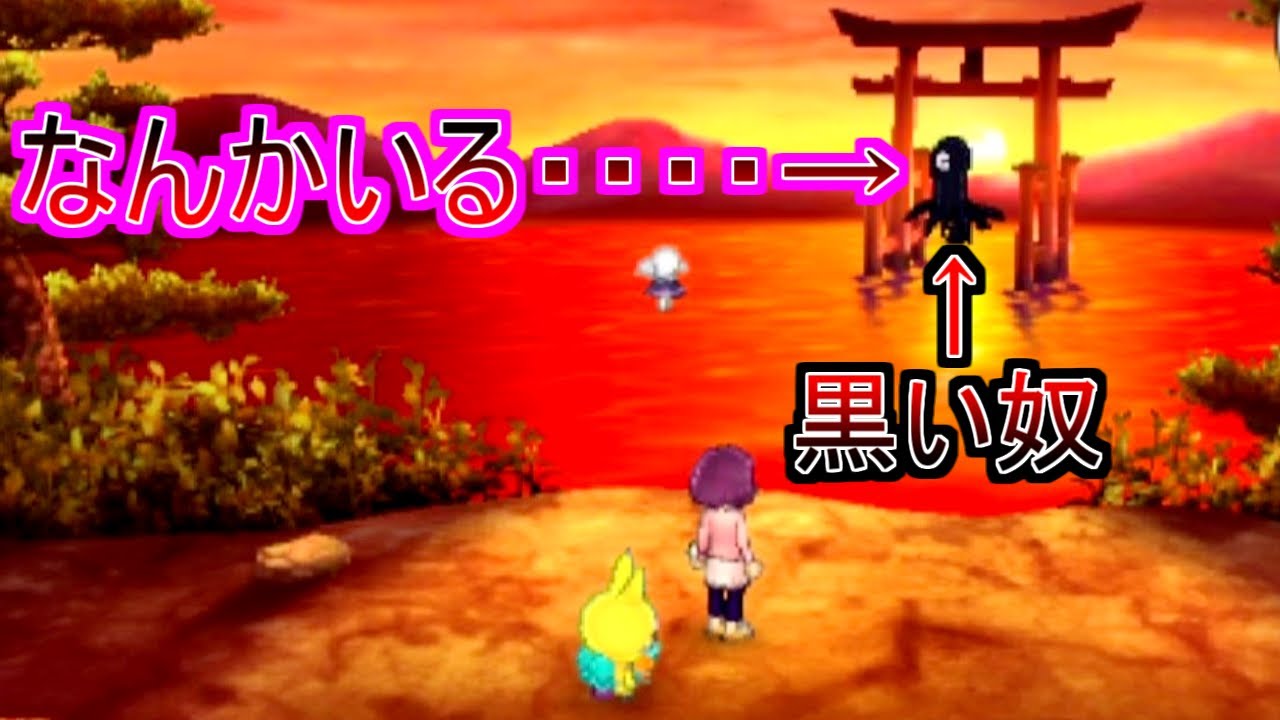 妖怪 ウォッチ 3 えんえん あぜ みち