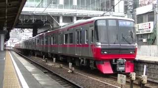 名鉄3300系+3100系 急行豊川稲荷行き 東岡崎駅 発車