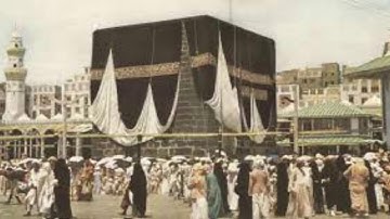 خالد الجليل - { إن الله وملائكته يصلون على النبي...} سورة الأحزاب | Khalid Al-Jilayel 1