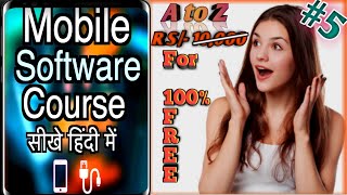 Famous Mobile software course part-5.flashing, unlocking, frp , imei repair, emmc programing Profile