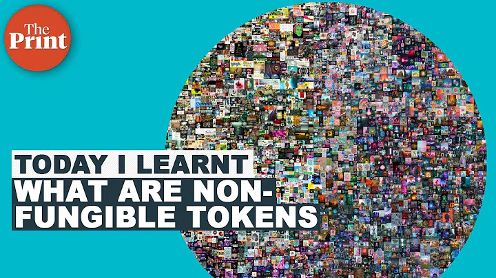 What are non-fungible tokens - DayDayNews