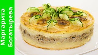 Russian food / Картофельная запеканка с фаршем в духовке / Рецепт картофельной запеканки с мясом Russian food / Картофельная запеканка с фаршем в духовке / Рецепт картофельной запеканки с мясом