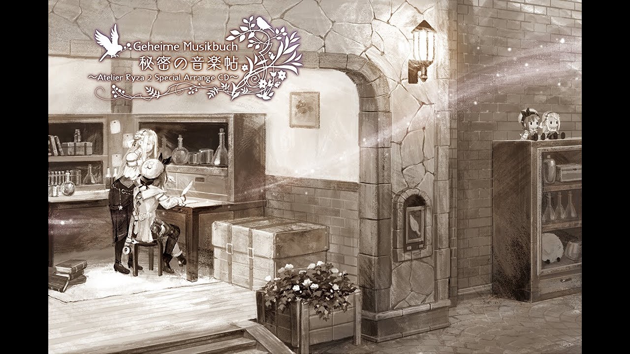 木々の距離ほど近く / The Trees Are Near (Full Orchestra Ver. by 古川 亮 / Ryo Furukawa)