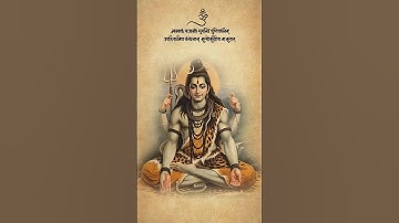 Mahadev status 💫 Bholenath status 💫 Mahakal status #shorts #ytshorts